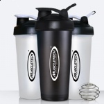 What is the best workout shaker bottle?