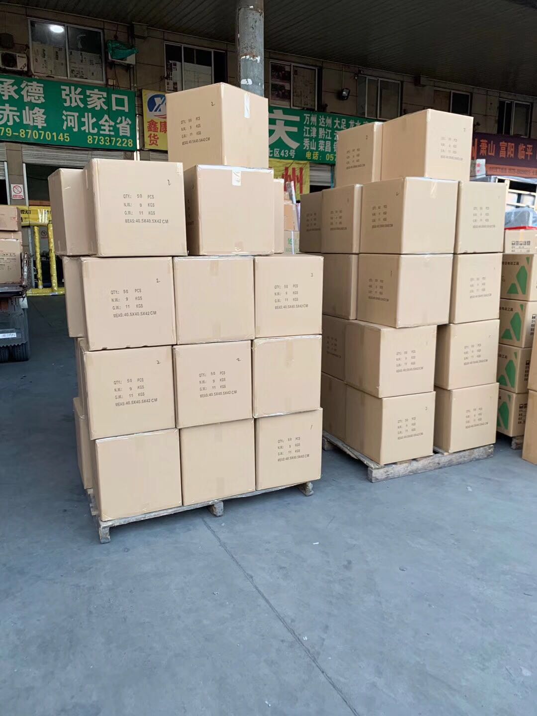 Shipped 2,000pcs Glass Water Bottle With Cloth Cover To Australia