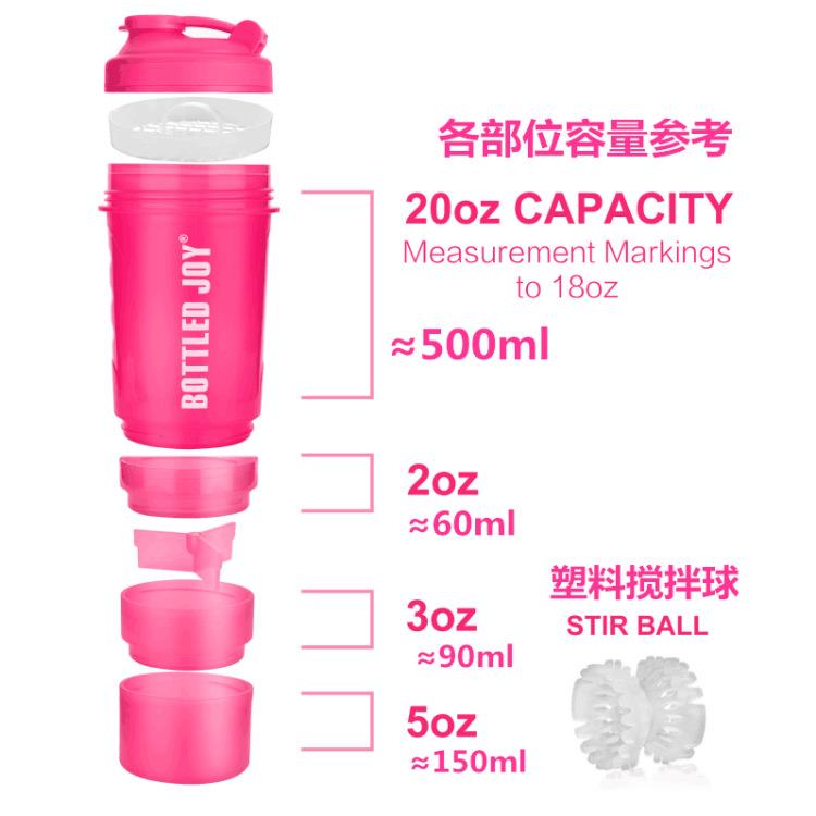 dual shaker bottle Wholesale drink plastic water sport bottle