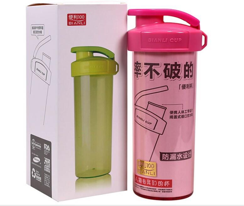 12ozwater Bottle,tea Cup,shaker With Strap