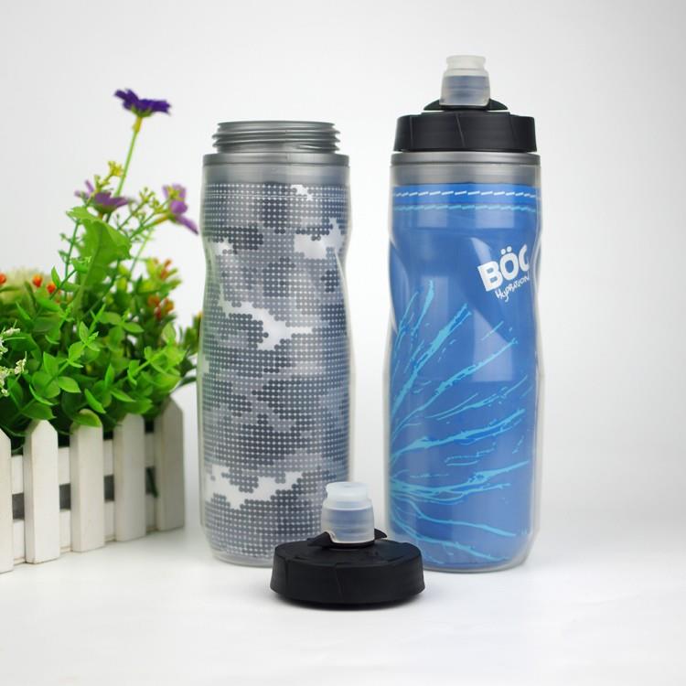 Double Wall Sports Drinking Water Bottle With Squeeze Lid