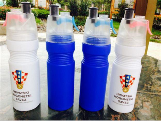 Insulated Sports Drinking Mist Spray Bottle
