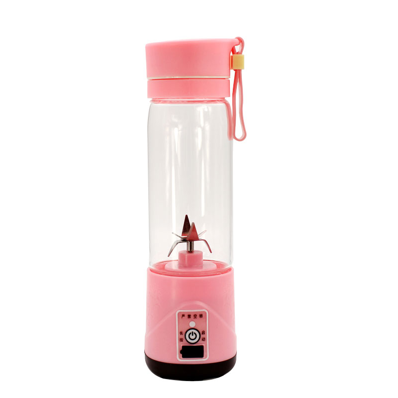 Electric Shaker Bottle 380ML