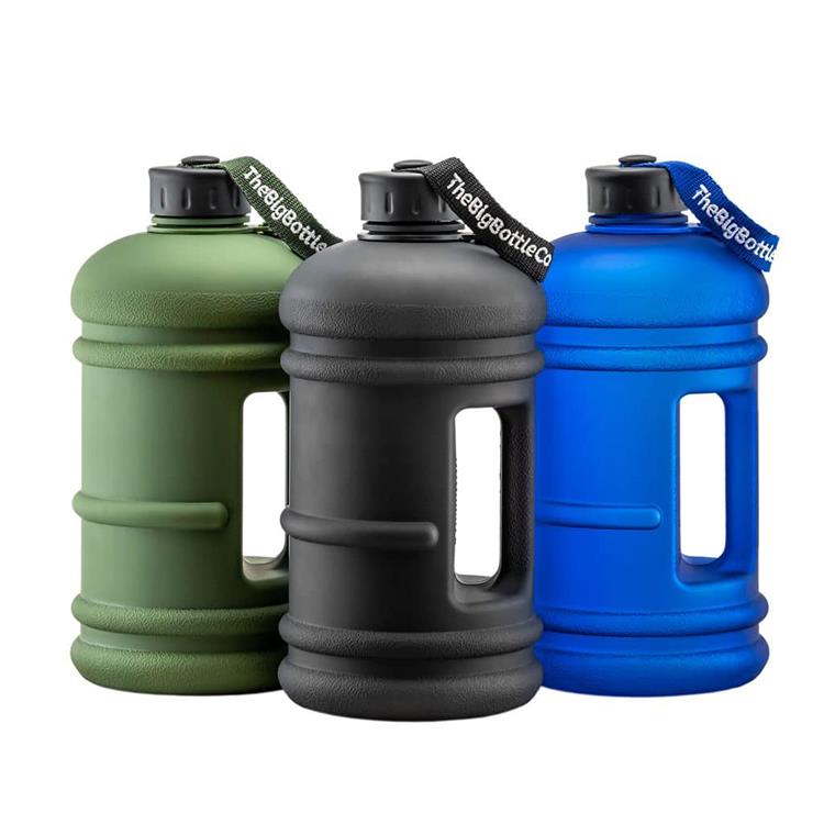 Free Body Building Custom Logo Printing 1 Gallon Plastic Water Bottle