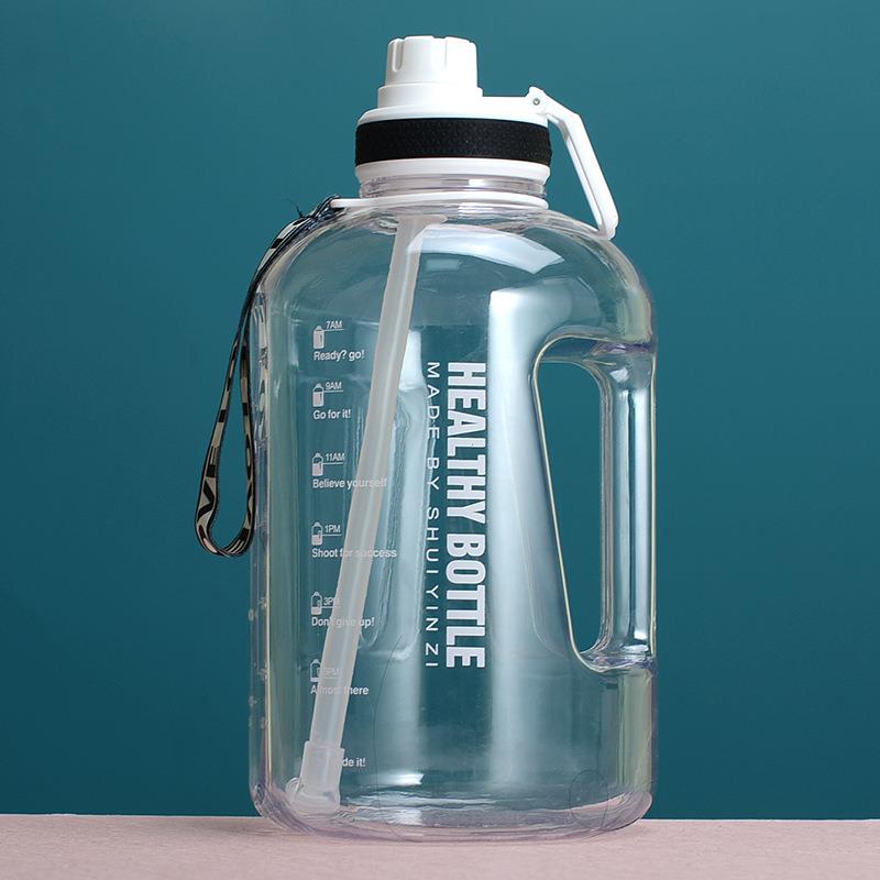 2.2L Large Capacity Water Cup Sports Fitness Gallon High Temperature Resistant Plastic Straw Big Water Bottle
