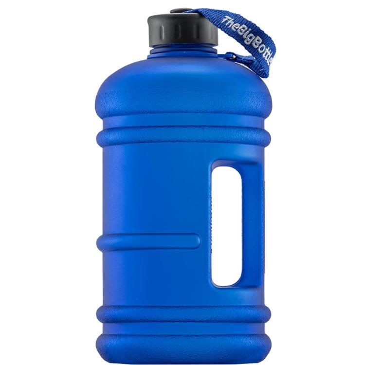 Jug 2.2L Large Sport Water Bottle Big Capacity Leakproof Container BPA Free Plastic with Carrying Loop Fitness 